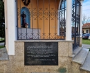 IMG-a0c9a20b6869fe1ec3e257fb37aa5695-V