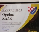 IMG-0a2fa92261e017c2f717ffabd4f18f5d-V